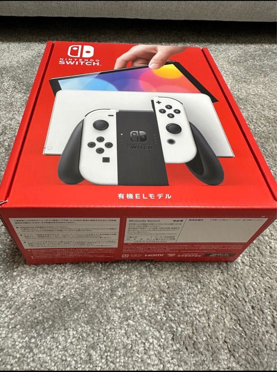 【新品】Switch 任天堂スイッチ本体 ニンテンドウ 有機EL ホワイト