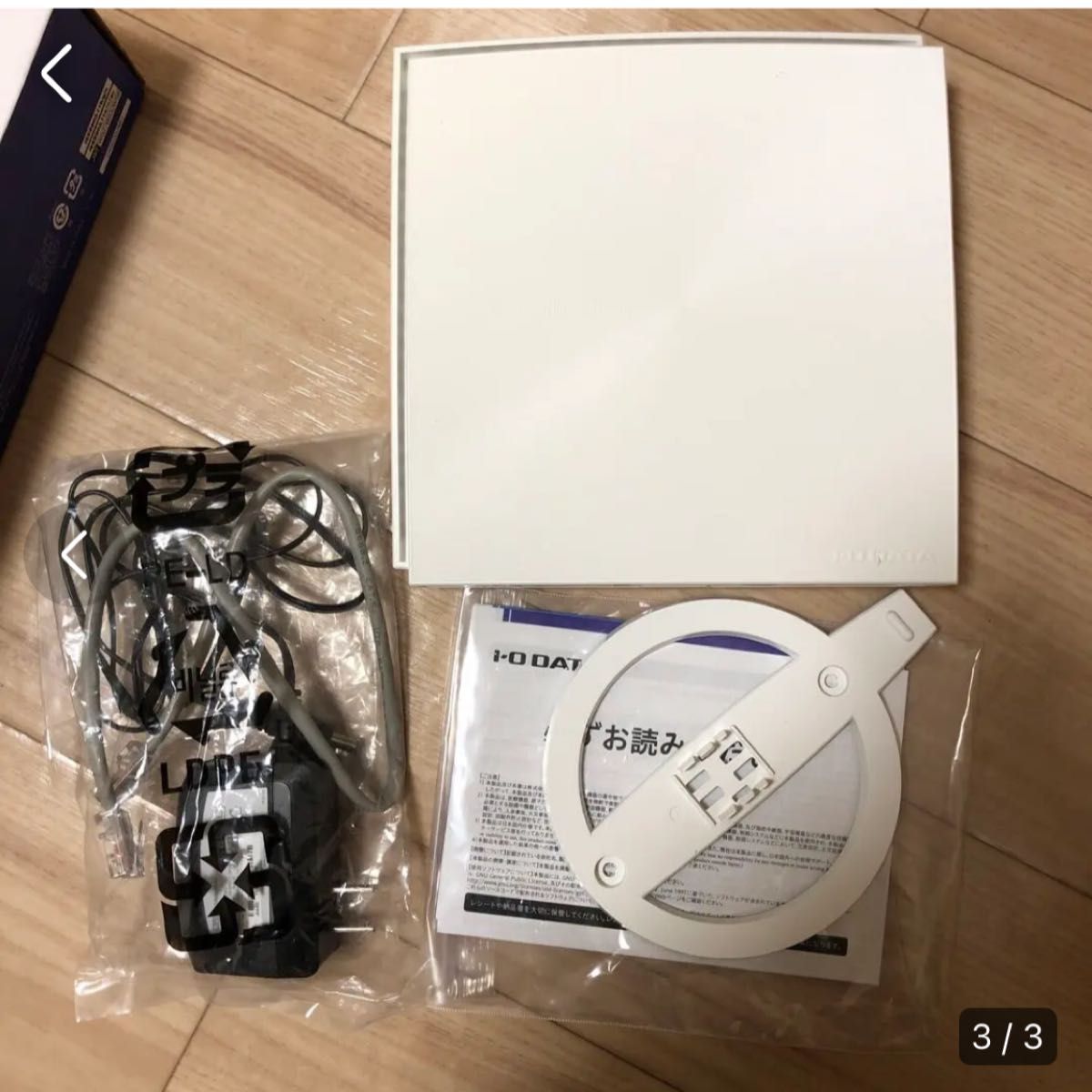 Wi-Fiルーター IO-DATA WN-DAX1800GRW-Y 無線LANルーター WiFi 機器 コネクト ELECOM