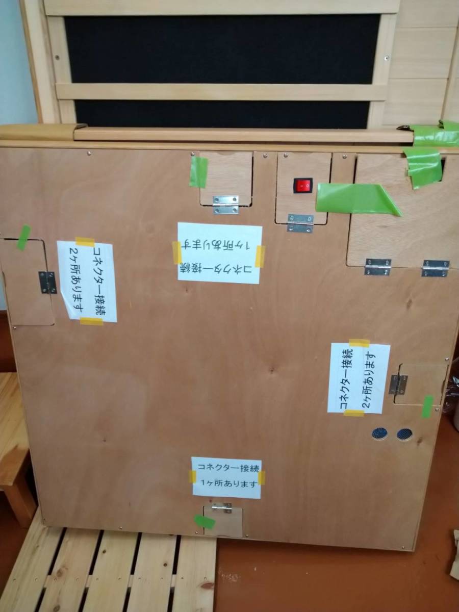 ハーメック ナチュラルスパ コンパクト 遠赤外線サウナ 家庭用サウナ ハーメック ナチュラルスパ コンパクト 遠赤外線サウナ 家庭用サウナ