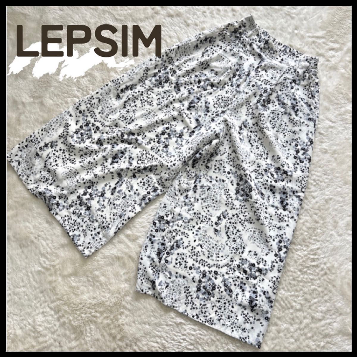 LEPSIM レプシィム S ガウチョパンツ レディース ホワイト 花柄 美脚