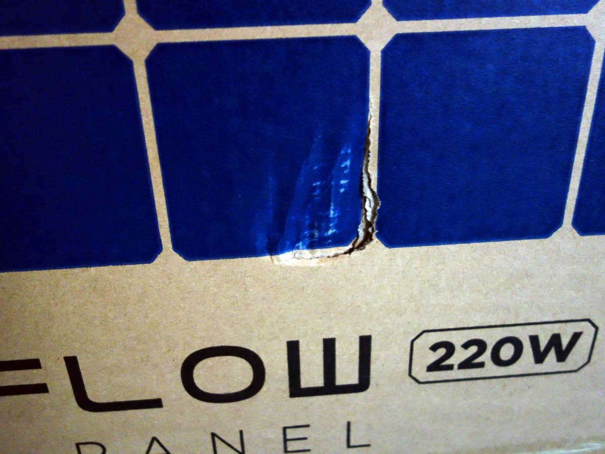 EcoFlow エコフロウ 220W両面受光型ソーラーパネル 新品 未使用 訳有
