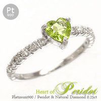 指輪 ペリドット ダイヤモンド 0.25ct エタニティ リング プラチナ900 pt900 レディース ジュエリー アクセサリー_画像1