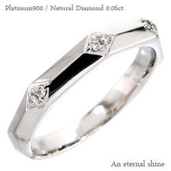 【メーカー直送】 指輪 ダイヤモンド リング 0.06ct プラチナ900 pt900 無垢 レディース ジュエリー アクセサリー プラチナ 【メーカー直送】 指輪 ダイヤモンド リング 0.06ct プラチナ900 pt900 無垢 レディース ジュエリー アクセサリー プラチナ