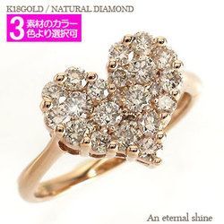 指輪 ハート ダイヤモンド 1ct リング パヴェセッティング k18ゴールド 18金 レディース アクセサリー_画像1