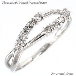 人気の贈り物が 0.2ct pt900 プラチナ900 リング ダイヤモンド 指輪