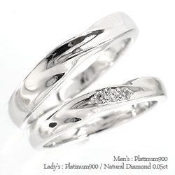 生まれのブランドで プラチナ900 ペアリング ダイヤ 指輪 pt900
