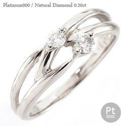 指輪 ダイヤモンド リング 0.2ct プラチナ900 pt900 レディース ジュエリー アクセサリー