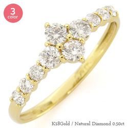 指輪 ダイヤモンド リング k18ゴールド ダイヤ 0.5ct テンダイヤモンド