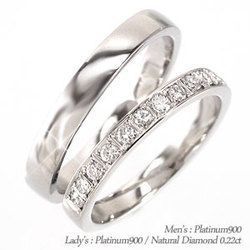 指輪 結婚マリッジリング ペアリング ダイヤモンド 0.22ct プラチナ900 pt900 人気 レディース ジュエリー アクセサリー