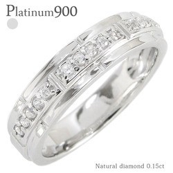 指輪 ダイヤモンド リング 0.15ct プラチナ900 pt900 平打ち レディース ジュエリー アクセサリー