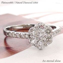 指輪 婚約エンゲージリング ダイヤ リング プラチナ900 pt900 ダイヤモンド 1ct リング レディース アクセサリー