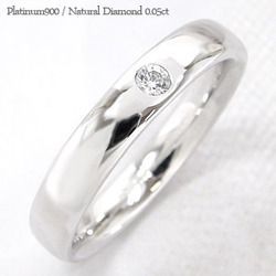 指輪 ダイヤモンド リング 0.05ct プラチナ900 pt900 結婚マリッジリング レディース ジュエリー アクセサリー_画像1