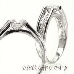 指輪 婚約エンゲージリング ダイヤリング プラチナ900 pt900 ダイヤモンド 0.5ct リング レディース アクセサリー_画像2