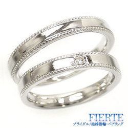 指輪 結婚ペアリング 2本セット ｋ10ホワイトゴールド ダイヤモンド 人気 レディース ジュエリー アクセサリー