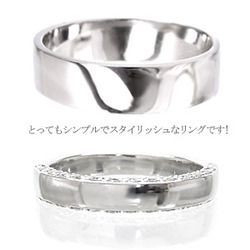 指輪 結婚ペアリング 2本セット マリッジリング ブライダル ダイヤモンド 0.3ct k18ゴールド 18金 無垢 メンズ レディース_画像2