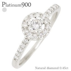 指輪 プラチナ900 ダイヤモンド 取り巻き リング 0.45ct リング pt900 大粒 4月誕生石 レディース アクセサリー_画像1