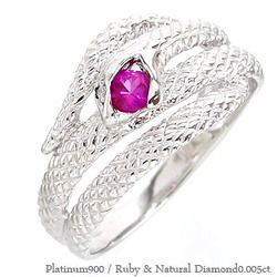 Кольцевая змея змея платина 900 Pt900 Ruby Diamond Ring 0,005CT Snake Accessories