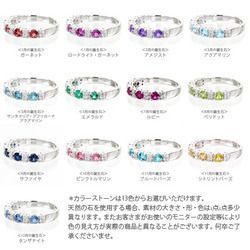 指輪 ロードライトガーネット ダイヤモンド 0.12ct ハーフエタニティリング リング k18ゴールド 18金 レディース_画像3