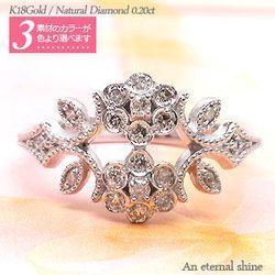 半額SALE／ フラワー ダイヤモンド0.2ct ダイヤモンドリング 指輪