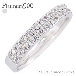 指輪 pt900 ダイヤモンド リングエタニティリング ダイヤ 0.25ct プラチナ900 レディース ジュエリー アクセサリー