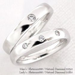指輪 結婚ペアリング 2本セット ダイヤモンド マリッジリング プラチナ900 pt900 人気 レディース アクセサリー