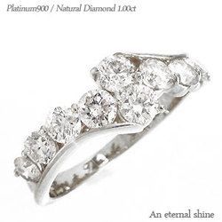 指輪 ダイヤモンド リング プラチナ900 pt900 ダイヤ 1ct メモリアル ダイヤモンド レディース アクセサリー