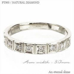 指輪 ダイヤモンド リング 3.0mm ダイヤ 0.14ct プラチナ900 幅広 pt900 レディース ジュエリー アクセサリー