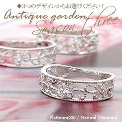 指輪 ダイヤモンド リング フラワー プラチナ900 pt900 アンティーク風 レディース ジュエリー アクセサリー