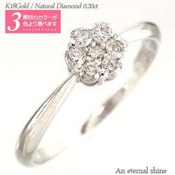 指輪 ダイヤモンド リング ダイヤモンド 0.2ct フラワー リング 花 リング k18ゴールド レディース アクセサリー_画像1