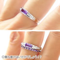 指輪 アメジスト ダイヤモンド リング バケットカット 0.1ct k18ゴールド 18金 レディース ジュエリー アクセサリー_画像3