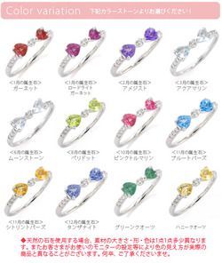 指輪 ダイヤモンド＆カラーストーン リボン リング 0.08ct k18ゴールド ピンキーリング 18金 レディース アクセサリー_画像2