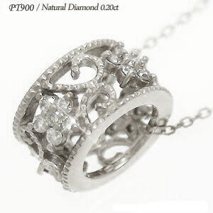 ダイヤモンド ネックレス フラワー ネックレス ダイヤ ネックレス プラチナ900 pt900 レディース アクセサリー