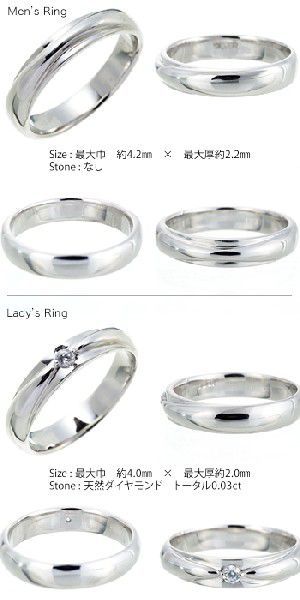 指輪 結婚ペアリング 2本セット k18ゴールド 18金 ダイヤモンド 0.03ct マリッジリング メンズ セット レディース_画像2