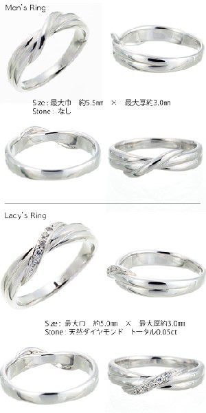 指輪 結婚ペアリング 2本セット k18ゴールド 18金 ダイヤモンド 0.05ct ブライダル マリッジリング 人気 レディース_画像2