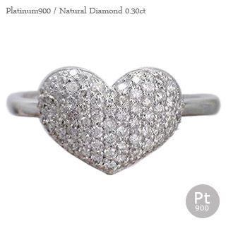 指輪 ハートモチーフ パヴェ ダイヤモンド リング 0.3ct リング プラチナ900 pt900 レディース ジュエリー アクセサリー