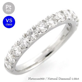 最安値に挑戦! リング ダイヤモンド 指輪 ハーフエタニティリング アクセサリー ジュエリー レディース VSクラス 1ct pt900 プラチナ900 プラチナ 最安値に挑戦! リング ダイヤモンド 指輪 ハーフエタニティリング アクセサリー ジュエリー レディース VSクラス 1ct pt900 プラチナ900 プラチナ