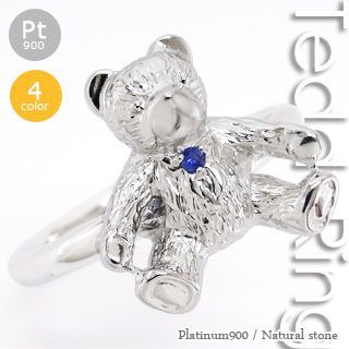 新到着 リング ダイヤモンド テディベア サファイア エメラルド ルビー
