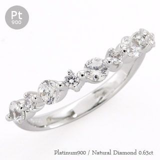 プラチナ900 ダイヤモンド リング PT900 エタニティリング pt K18-