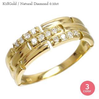 いラインアップ k18ゴールド 0.1ct ダイヤ リング ダイヤモンド 指輪
