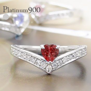 指輪 pt900ハートリング ダイヤモンド リング V字 0.17ct カラーストーン プラチナ900 ハーフエタニティリング レディース