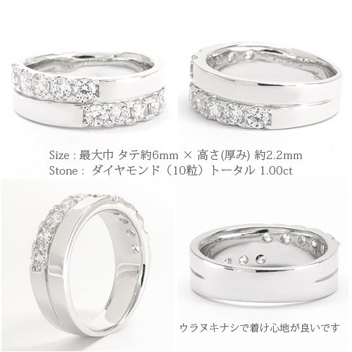 指輪 結婚ｋ18 ダイヤモンド リング 1ct 18金 マリッジリング レディース アクセサリー_画像2