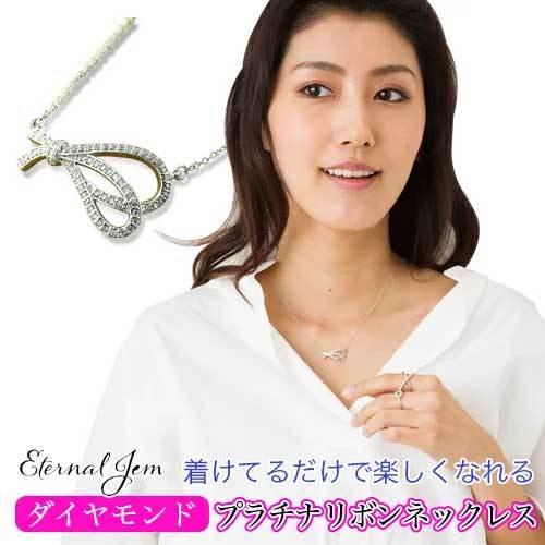 再入荷】 リボン ネックレス アクセサリー ジュエリー レディース