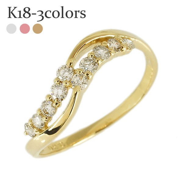 指輪 テンダイヤモンド リング k18ゴールド k18 18k ダイヤ 0.3ct 10石 フラワー レディース アクセサリー_画像1