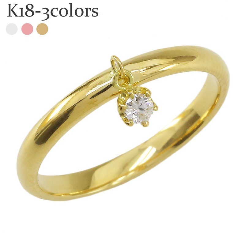 指輪 甲丸 ｋ18 18金 ブラリング シンプル ダイヤモンド 0.05ct 結婚結婚記念 マリッジリング レディース