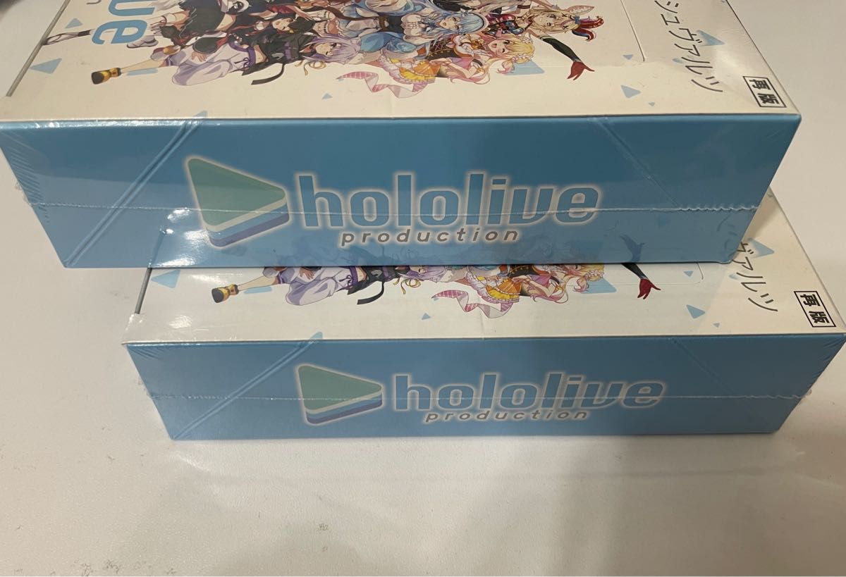 ヴァイスシュヴァルツ ホロライブプロダクションvol 1 BOX 2ボックス