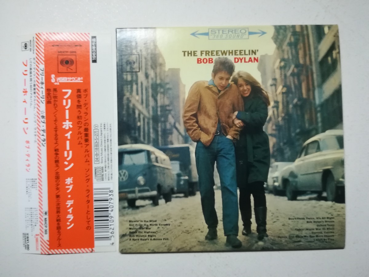 美品【帯付紙ジャケCD】Bob Dylan The Freewheelin' Bob Dylan 1963年(2004年日本盤) ボブ・ディラン 「 風に吹かれて」収録(Bob Dylan)｜売買されたオークション情報、ヤフオク! の商品情報をアーカイブ公開