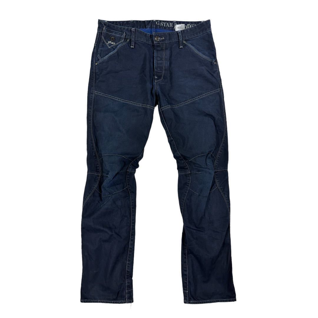 G-STAR RAW ジースターロゥMOTOR 5620 3Dテーパード92cm|Yahoo G-STAR RAW ジースターロゥMOTOR 5620 3Dテーパード92cm|Yahoo