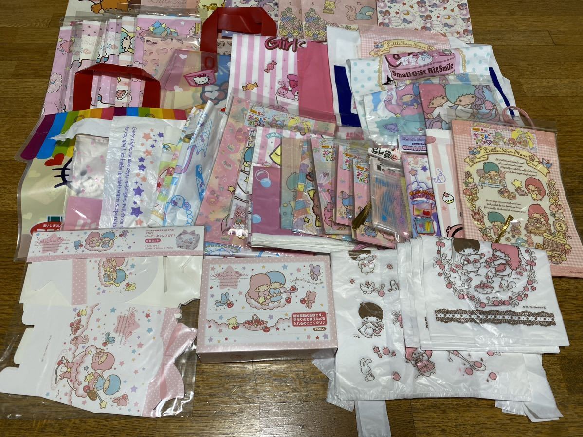 未使用品】サンリオ キキララ リトルツインスターズ 大量セット トート