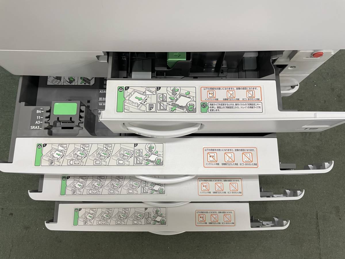 使用枚数少なめ12,448枚▽RICOH(リコー) IM C3000△カラー複合機 使用枚数少なめ12,448枚▽RICOH(リコー) IM C3000△カラー複合機
