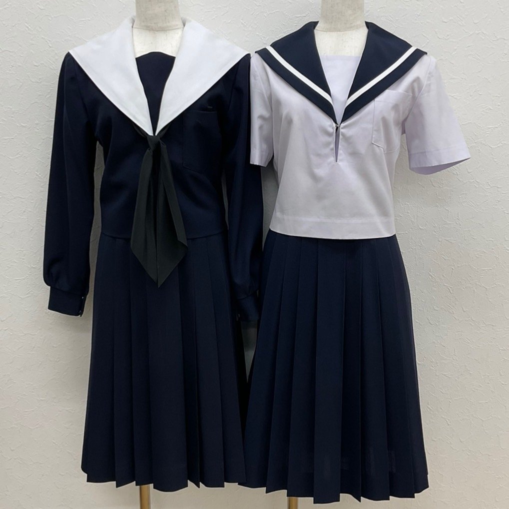 Yahoo!オークション - US802 (中古) 愛知県 碧南市立 中央中学校 Yahoo!オークション - US802 (中古) 愛知県 碧南市立 中央中学校